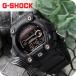 G-SHOCK G амортизаторы радиоволны солнечный Tide Graph GW-7900B-1 Casio ji- амортизаторы g-shock