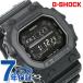 g�V���b�N �W�[�V���b�N G-SHOCK GXW GX-56 SERIES �^�t�\�[���[ GX-56UBB-1 �����Y �r���v �u�����h �J�V�I casio �f�W�^�� �u���b�N ��
