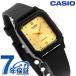 ������ �ӻ��� �����ץ����� ��ǥ����� ������ǥ� ������ɡߥ֥�å� CASIO LQ-142E-9ADF  ���ץ��� ����