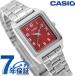 �J�V�I �`�[�v�J�V�I �X�^���_�[�h �N�H�[�c �d�r�� �r���v �u�����h ���f�B�[�X �C�O���f�� �`�v�J�V CASIO LTP-B150DA-4BDF �A�i���O ���b�h ��