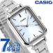 �J�V�I �`�[�v�J�V�I CASIO �N�H�[�c �d�r�� LTP-V009D-2E �X�^���_�[�h �C�O���f�� ���f�B�[�X �`�v�J�V �r���v �u�����h �J�V�I casio