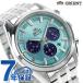 ꥨ ƥݥ꡼ 顼ѥ Υ 顼 ӻ ֥  ORIENT CONTEMPORARY RN-TX0304L