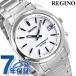 REGUNO 쥰 顼ƥåȻ ۥ磻/Сǥå RS25-0484H