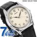 �����������쥯����� ���ԥ�å� �ӻ��� �֥��� SEIKO SELECTION SBTB005 �ۥ磻�� �֥�å� ������