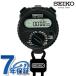  Seiko секундомер время keeper SSBJ025 SEIKO сувенир подарок подарок 