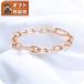 ˥륦ȥ DANIEL WELLINGTON Crystal Link Bracelet 185mm RG ֥쥹å DW00400575 ǥ 