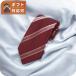  Paul Smith PAUL SMITH галстук M1A-0TIEX-GLU47-28 мужской rejime полоса бордо галстук 