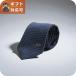  Daniel we Lynn тонн DANIEL WELLINGTON галстук DW02500006-264735-NAVY мужской темно-синий галстук 