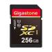 Gigastone SDXCカード256GB UHS-1 GJSX/256U 1枚