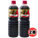 igeta соевый соус igeta. суп соевый соус 1000ml 2 шт. комплект 