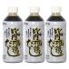 �֓����ꏤ�X ����n�{���� 500ml 3�{�Z�b�g
