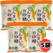  большой восток производства сахар ..... . сахар 500g 5 пакет комплект Hokkaido производство сахарная свекла oligo сахар ввод сахар свекла сахар 