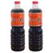 u.. соус maru common 1L 2 шт. комплект суп соевый соус . толщина flat гора ... магазин 