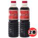 u.. соус maru common 500ml 2 шт. комплект flat гора ... магазин универсальный заправка суп соевый соус . толщина 