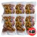  день мир кондитерские изделия . лен Karinto 140g 6 пакет комплект 