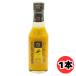  сезон Factory Ricci стиль заправка морковь 180ml морковь заправка овощи салат приправа 