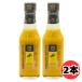  сезон Factory Ricci стиль заправка морковь 180ml 2 шт. комплект морковь заправка овощи салат приправа 