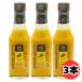  сезон Factory Ricci стиль заправка морковь 180ml 3 шт. комплект морковь заправка овощи салат приправа 