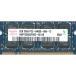 Hynix 800D2N-2G-H PC6400 DDR2 2GB HynixΡѥ DDR2 200pin SO-DIMM