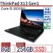  Ρȥѥ Lenovo Υ ThinkPad X13 Gen1 20T3S54100 Core i5 ꡧ8GB 6ݾ