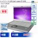 ���� �m�[�g�p�\�R�� Panasonic / �p�i�\�j�b�N Let's note / ���b�c�m�[�g LV9 CF-LV9 CF-LV9TDKVS Core i7 �������F16GB 6�����ۏ�