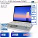 ���� �m�[�g�p�\�R�� Panasonic / �p�i�\�j�b�N Let's note / ���b�c�m�[�g QV1 CF-QV1 CF-QV1RDAVS Core i5 �������F16GB 6�����ۏ�