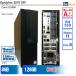  б/у настольный Dell Dell Optiplex 3070 SFF 3070-3070SF Core i5 память :8GB SSD установка 6 месяцев гарантия 