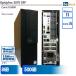  б/у настольный Dell Dell Optiplex 3070 SFF 3070-3070SF Core i5 память :8GB 6 месяцев гарантия 