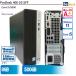  б/у настольный HP ProDesk 400 G5 SFF 2ZX70AV Core i5 память :8GB 6 месяцев гарантия 