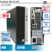  б/у настольный HP ProDesk 400 G5 SFF 2ZX70AV Core i5 память :8GB 6 месяцев гарантия 