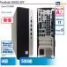 ��� �ǥ����ȥå� HP ProDesk 600G5 SFF 6DX60AV Core i5 ���ꡧ8GB 6�����ݾ�