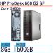 ��� �ǥ����ȥå� HP HP ProDesk 600 G2 SF L1Q39AV Core i5 ���ꡧ8GB 6�����ݾ�