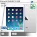  б/у планшет iPad mini2 Wi-Fi модель 16GB корпус 7.9 дюймовый iOS12 Apple Apple 6 месяцев гарантия 