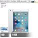  б/у планшет iPad mini3 Wi-Fi +Cellular 16GB docomo( DoCoMo ) серебряный корпус 7.9 дюймовый iOS12 Apple Apple 6 месяцев гарантия 