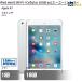  б/у планшет iPad mini3 Wi-Fi +Cellular 16GB au(e- You ) серебряный корпус 7.9 дюймовый iOS12 Apple Apple 6 месяцев гарантия 