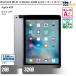  б/у планшет iPad Air2 Wi-Fi +Cellular 32GB au(e- You ) Space серый корпус 9.7 дюймовый iOS15 Apple Apple 6 месяцев гарантия 