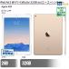  ֥å iPad Air2 Wi-Fi +Cellular 32GB au(桼) С  9.7 iOS15 Apple åץ 6ݾ