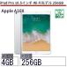  б/у планшет iPad Pro 10.5 дюймовый Wi-Fi модель 256GB корпус 10.5 дюймовый iPadOS Apple Apple 6 месяцев гарантия 