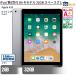  б/у планшет iPad no. 6 поколение Wi-Fi модель 32GB корпус 9.7 дюймовый iPadOS Apple Apple 6 месяцев гарантия 