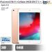  б/у планшет iPad mini5 Wi-Fi +Cellular 64GB SIM свободный Gold корпус 7.9 дюймовый iPadOS Apple Apple 6 месяцев гарантия 