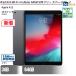 ���� �^�u���b�g iPad Air3 Wi-Fi +Cellular 64GB SIM�t���[ �X�y�[�X�O���C �{�� 10.5�C���` iPadOS Apple �A�b�v�� 6�����ۏ�