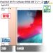 ���� �^�u���b�g iPad Air3 Wi-Fi +Cellular 64GB SIM�t���[ �S�[���h �{�� 10.5�C���` iPadOS Apple �A�b�v�� 6�����ۏ�