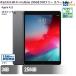  б/у планшет iPad Air3 Wi-Fi +Cellular 256GB SIM флис темп серый корпус 10.5 дюймовый iPadOS Apple Apple 6 месяцев гарантия 