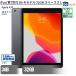  б/у планшет iPad no. 7 поколение Wi-Fi модель 32GB корпус 10.2 дюймовый iPadOS Apple Apple 6 месяцев гарантия 