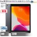  б/у планшет iPad no. 7 поколение Wi-Fi модель 32GB корпус 10.2 дюймовый iPadOS Apple Apple 6 месяцев гарантия 