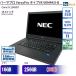  б/у ноутбук NEC Core i5 256GB Win11 VersaPro модель VX VKM44/X-B 15.6 type SSD установка разряд B работа A 6 месяцев гарантия 