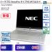 ��� �Ρ��ȥѥ����� NEC Core i5 256GB Win11 VersaPro ������VG VKT16/G-4 13.3�� SSD��� ���C ư��A 6�����ݾ�