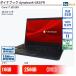 ���� �m�[�g�p�\�R�� �_�C�i�u�b�N dynabook G83/FR Core i7 256GB Win11 13.3�^ SSD���� �����NC ����A 6�����ۏ�