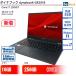 ���� �m�[�g�p�\�R�� �_�C�i�u�b�N dynabook G83/HS Core i7 256GB Win11 13.3�^ SSD���� �����NB ����A 6�����ۏ�