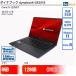���� �m�[�g�p�\�R�� �_�C�i�u�b�N dynabook G83/HS Core i5 128GB Win11 13.3�^ SSD���� �����NB ����B 6�����ۏ�